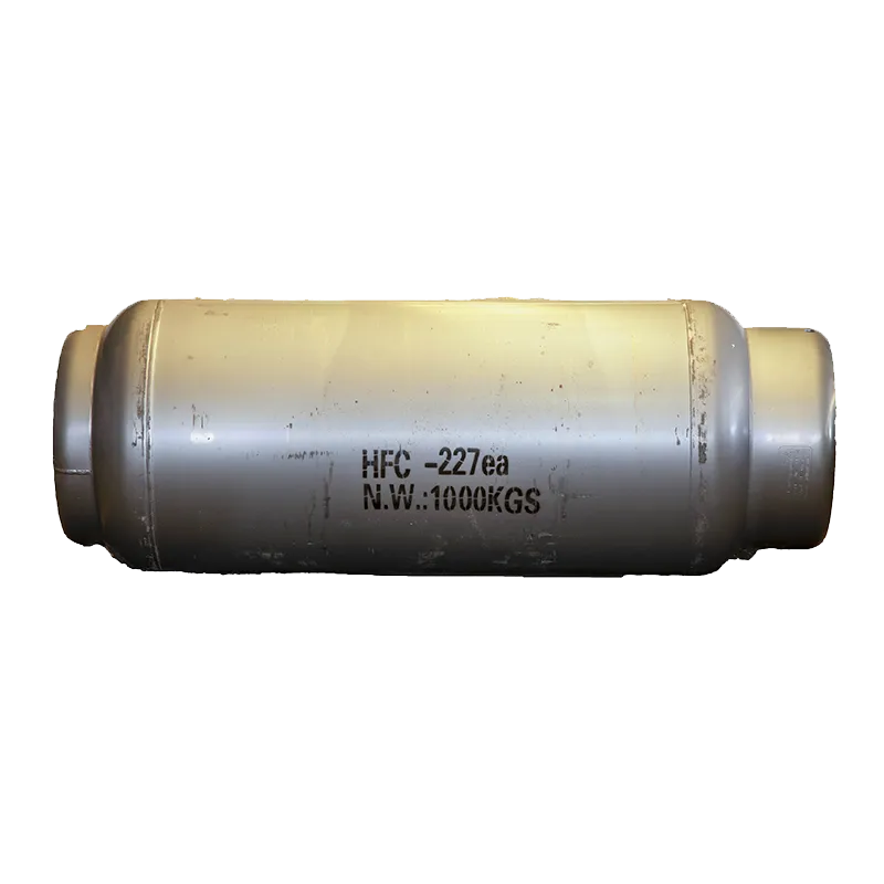 七氟丙烷（HFC - 227ea）