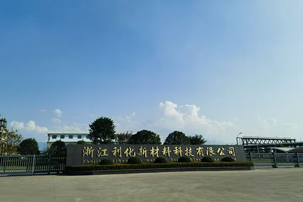 factory-12