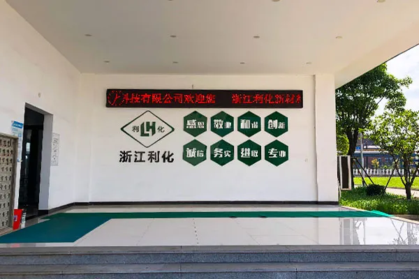 factory-5